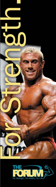 For Strenght For Strenght